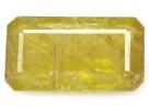 Rare 7.69 ct yellow kyanite, Madagascar or Tanzania  