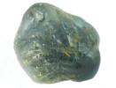 Sapphires from Mambilla, Nigeria (2014)