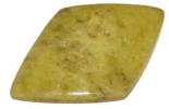 Massive yellow cancrinite from the Kola Pennisula, Russia