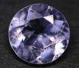 Rare 1.57 ct purple hydroxyherderite from Virgem da Lapa, Brazil