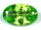 'Neon' green diopside
